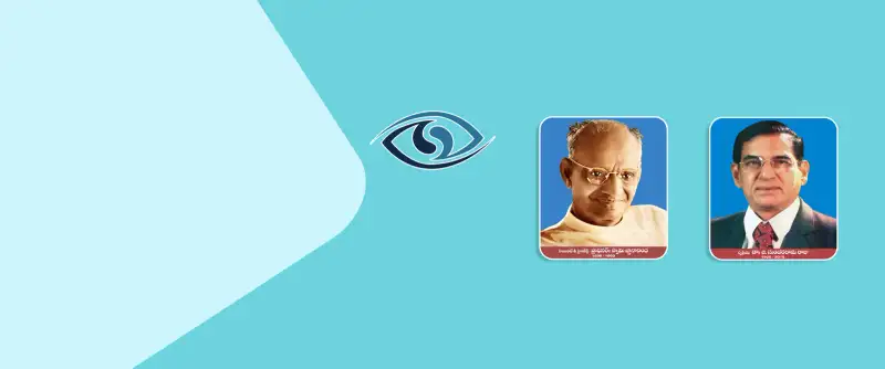 Jnanananda Eye Hospital