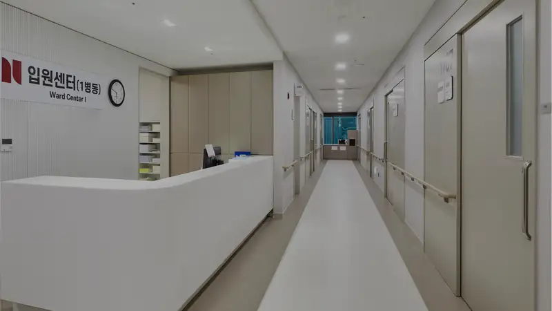 Nune Eye Hospital