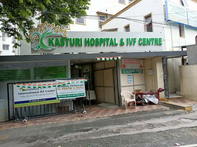Kastora Primary Health Centre