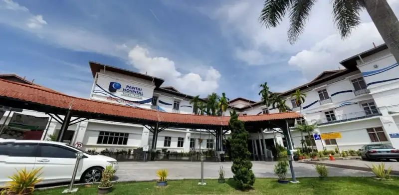 Amanjaya Specialist centre
