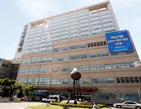 Chung-Ang University Gwangmyeong Hospital