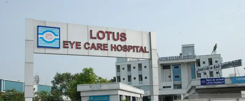 Moukhali Primary Health Centre
