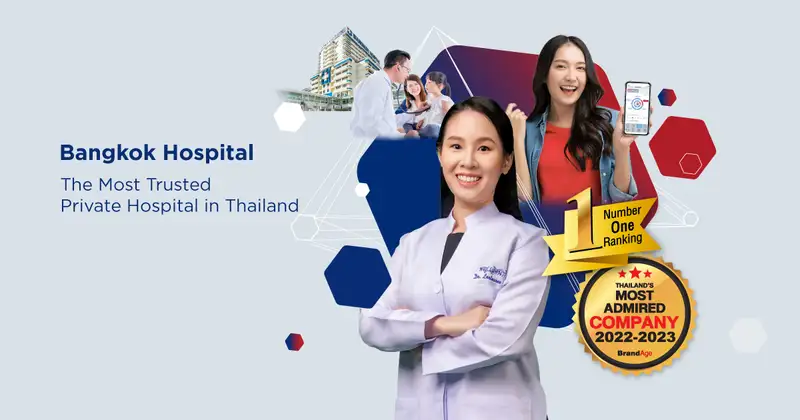 Priest Hospital
