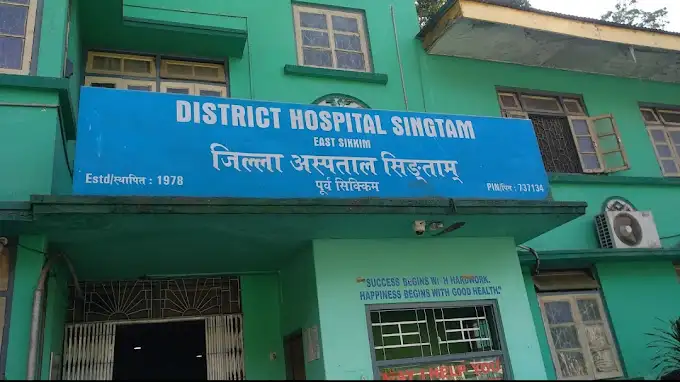 Si Sunthon Sub-district Health Promotion Hospital