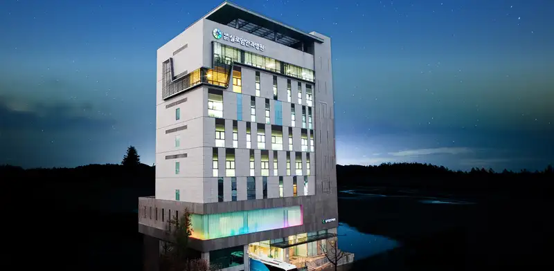 Siloam Eye Hospital