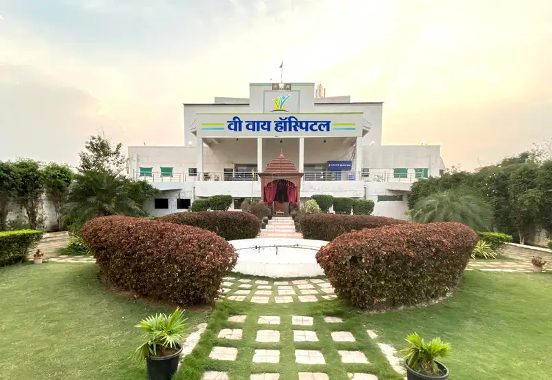 Yashwant Hospital