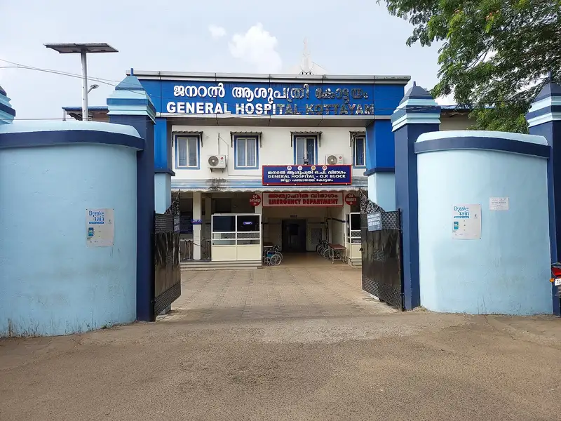 General Hospital, Kottayam