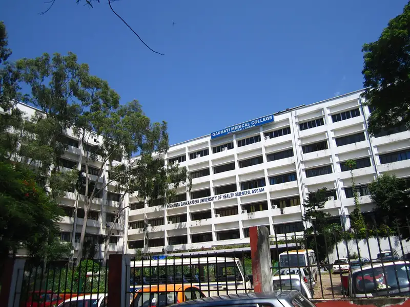 Gauhati Medical College and Hospital