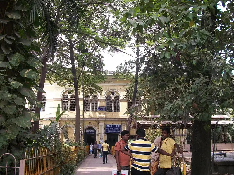 Ezra Hospital