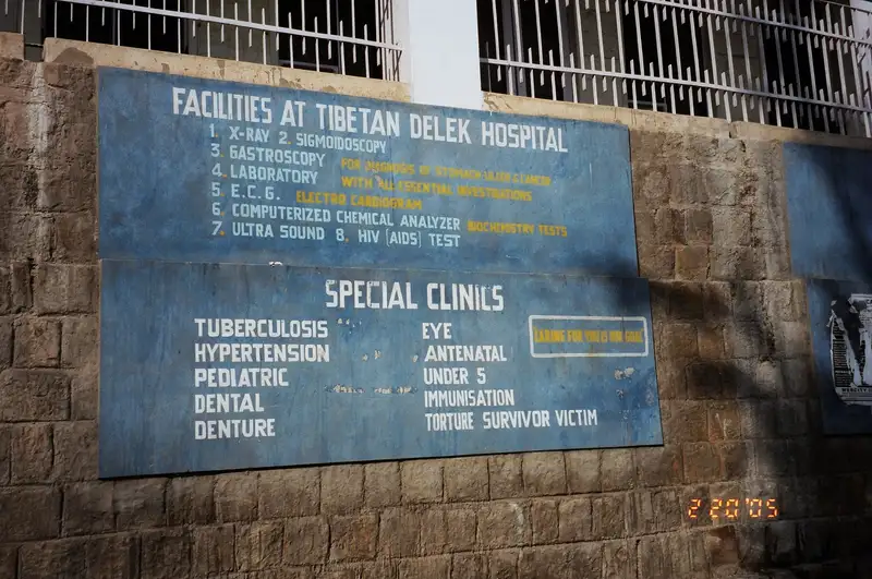 Tibetan Delek Hospital