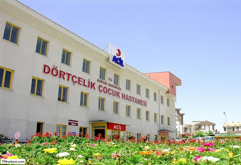 Dörtçelik Çocuk Hastanesi