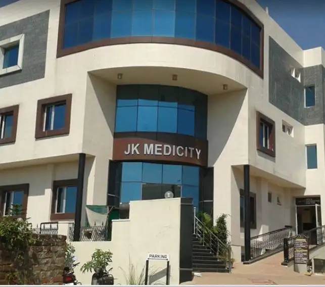 Birkulti Primary Health Centre