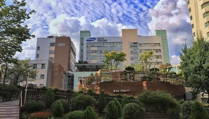 Gangwon-do Samcheok Medical Center