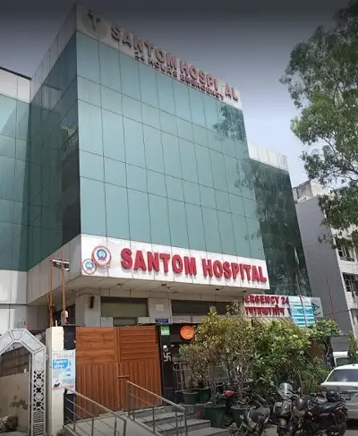 Sanom Hospital