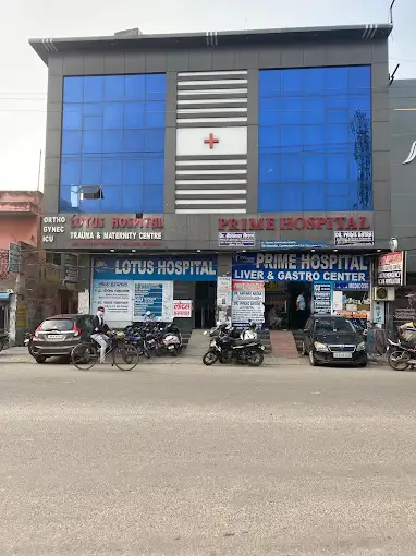 Olipur Primary Health Centre