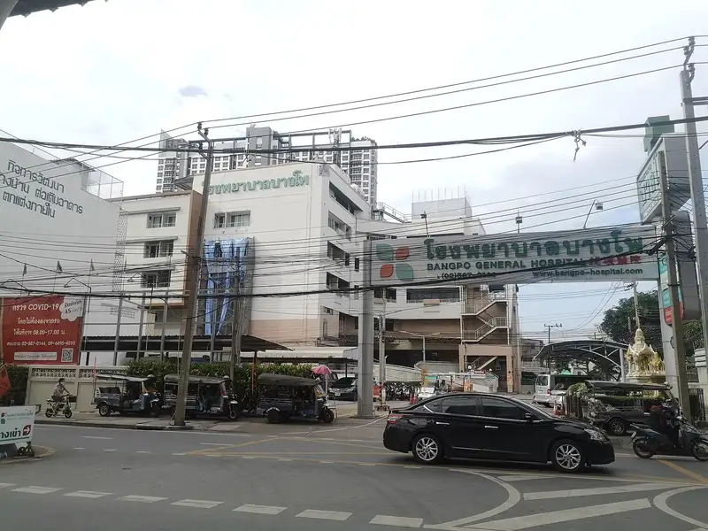 Bangpo General Hospital