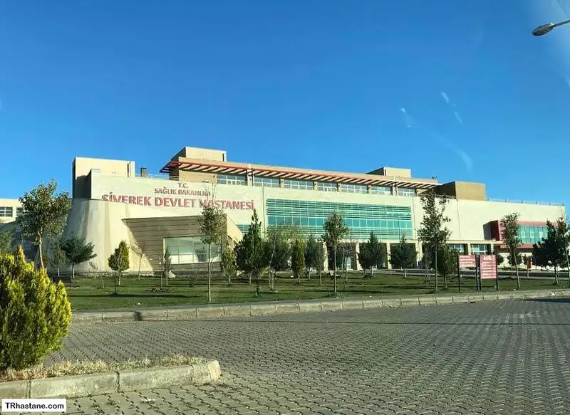 Siverek Devlet Hastanesi