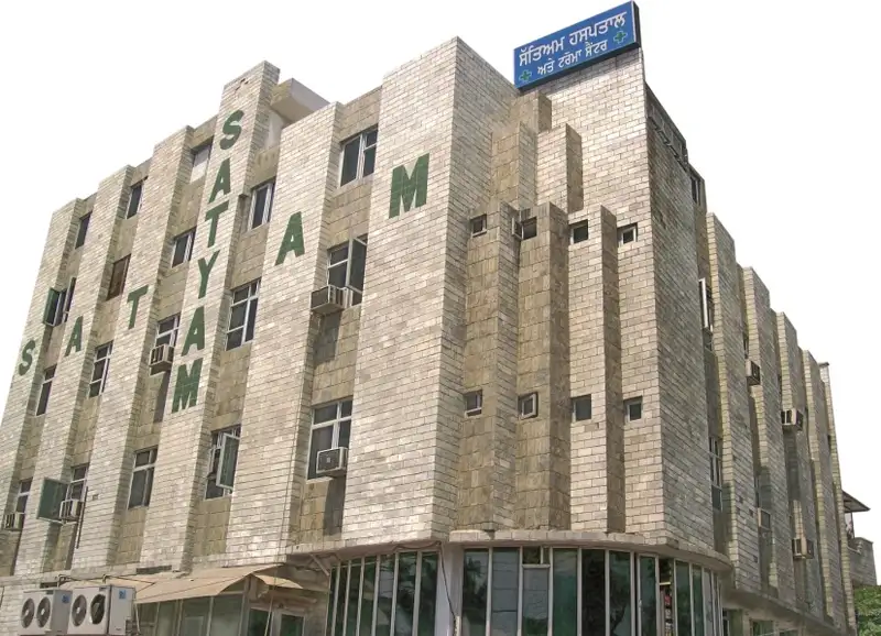 Satyam Hospital and Trauma Centre
