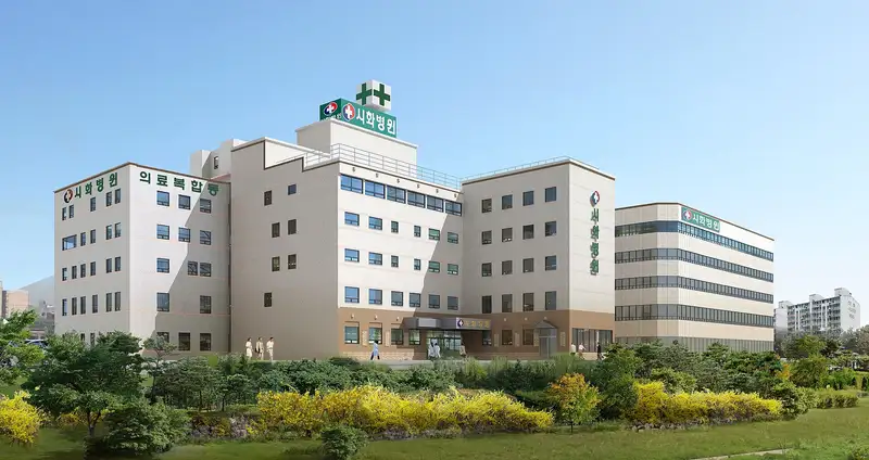 Seoul Municipal Yongin Mental Hospital