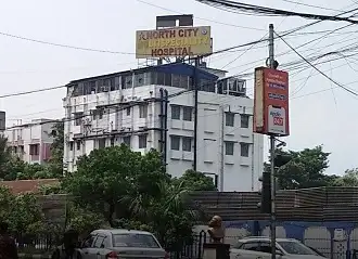 North City Hospital and Neuro Institute Pvt. Ltd.