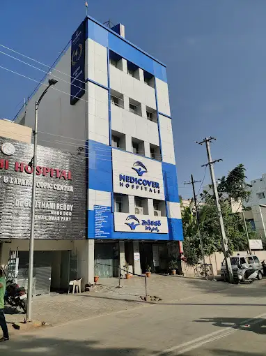 Rohan Hospital