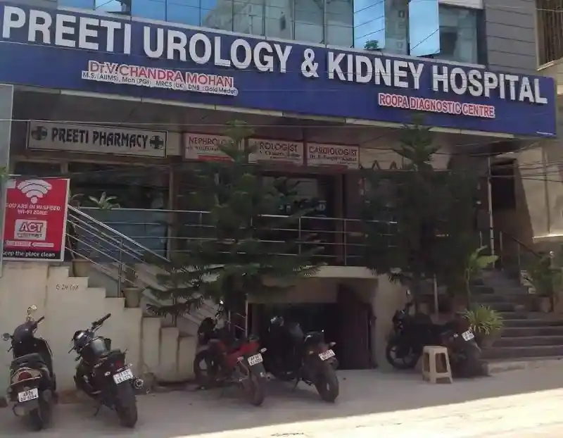 Vishwa Institute Urology and Kidney Centre