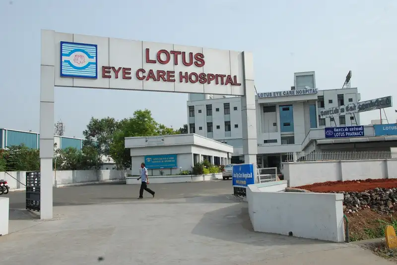 Bahara Primary Health Centre