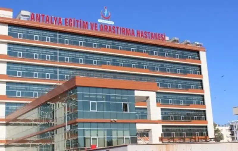 Antalya Eğitim ve Araştırma Hastanesi
