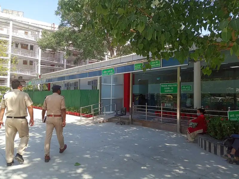 Sanjivini Children Hospital