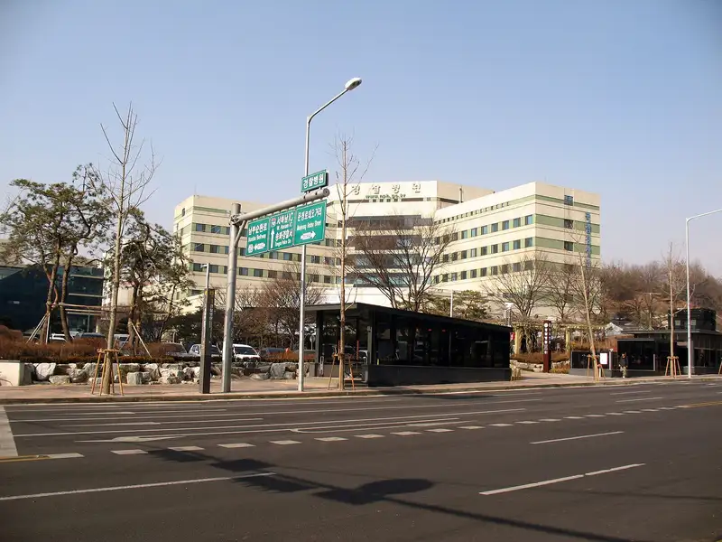 National Police Hospital