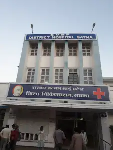 Satyapur Primary Health Centre