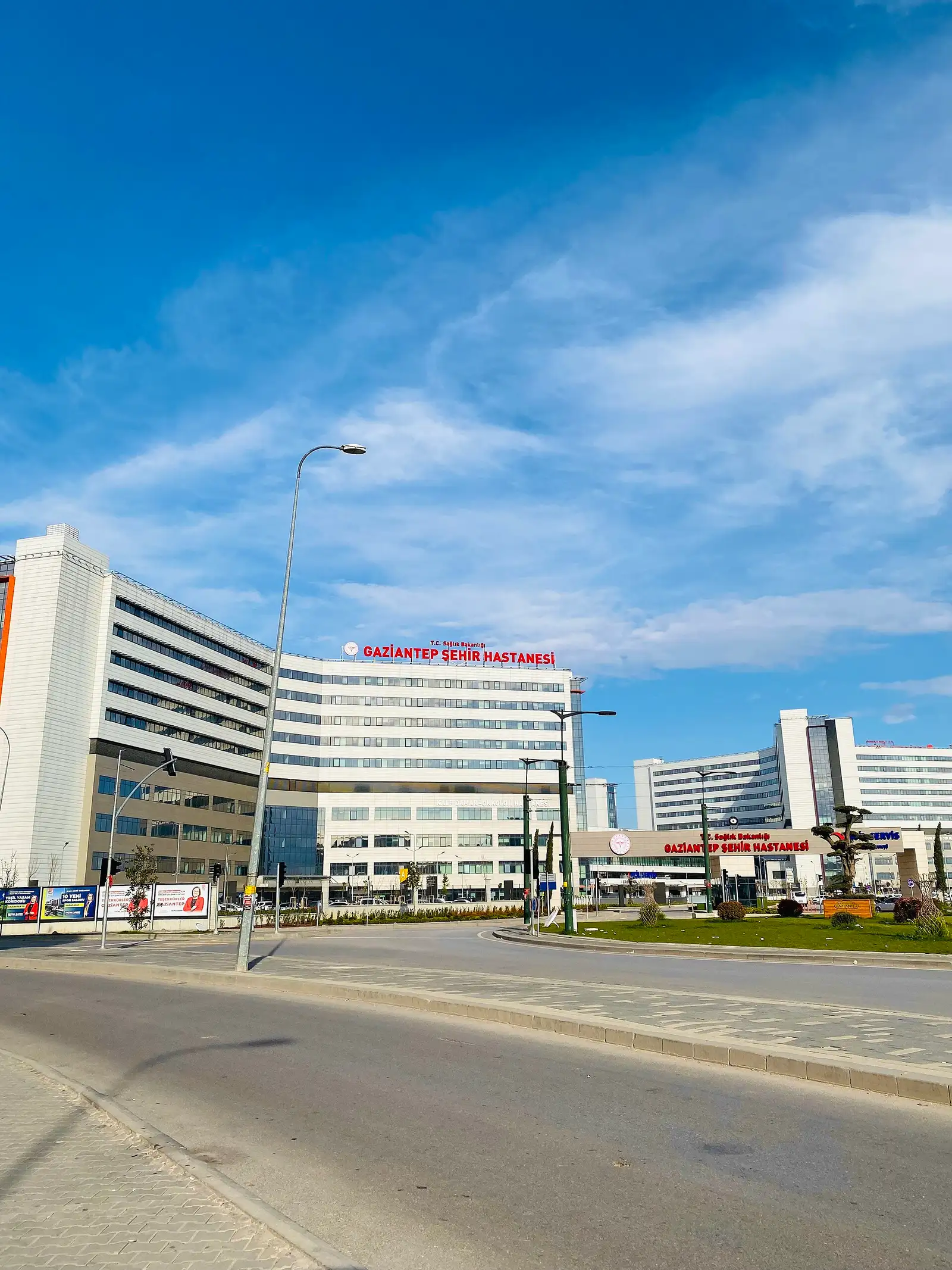 Guraba Hospital Building binası