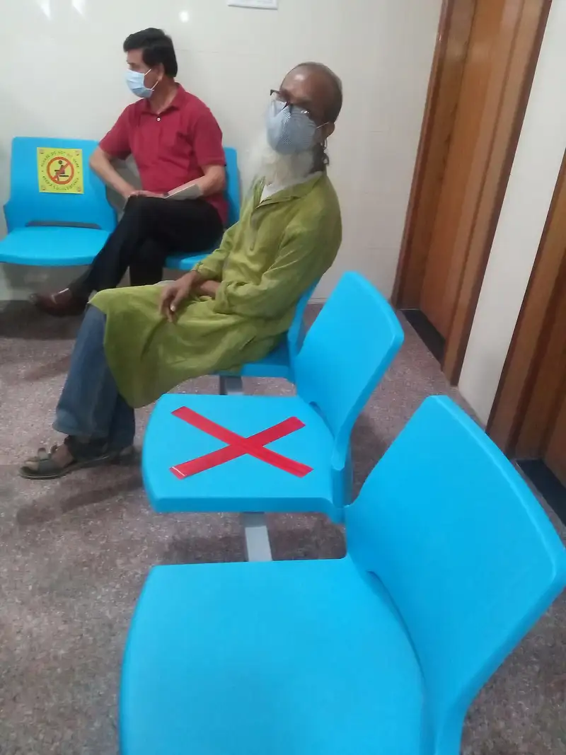 Harma Primary Health Centre