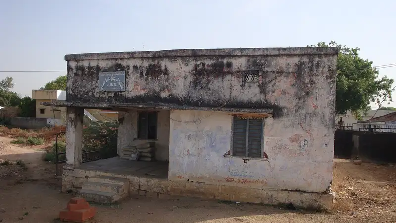 Kaikhali Primary Health Centre