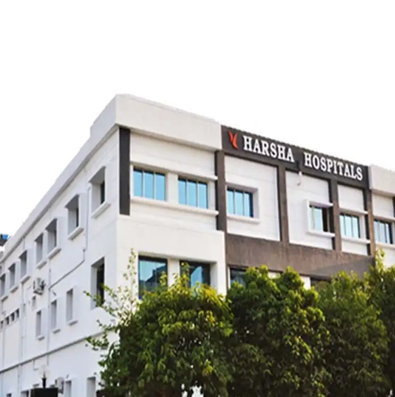 Harmasra Primary Health Centre