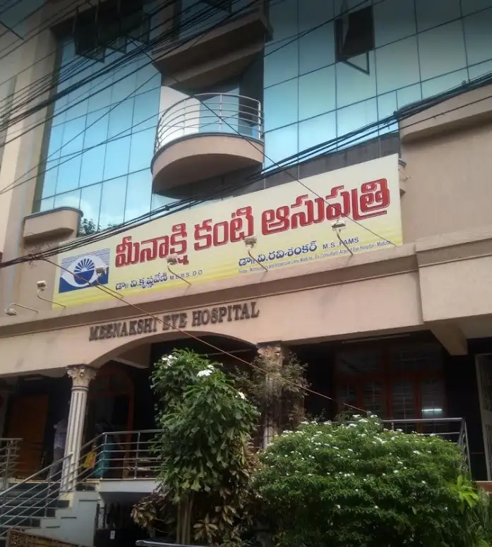 Sridevi Eye Hospital