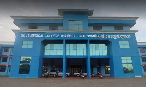 Government Medical College, Thrissur