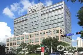 Inje University Ilsan Paik Hospital