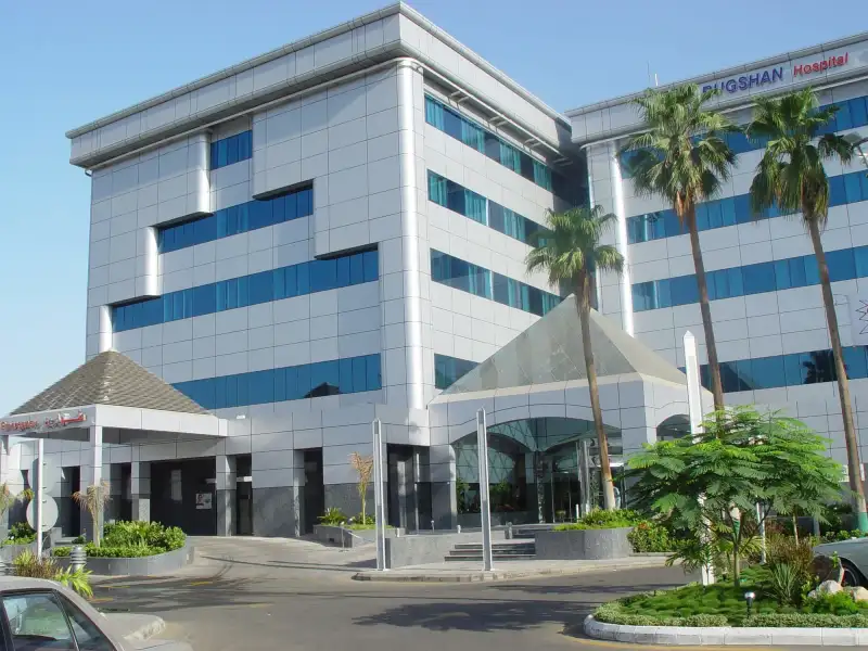 Bugshan Hospital