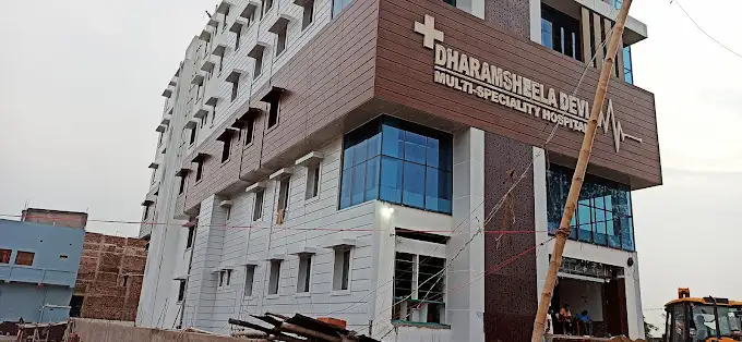Patikabari Primary Health Centre