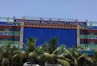 Riddhivinayak Critical Care and Cardiac Centre
