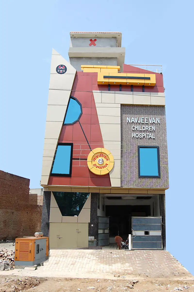 Halamma Kerudi Cancer Hospital