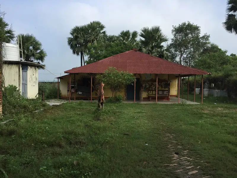 Nekre Primary Health Centre