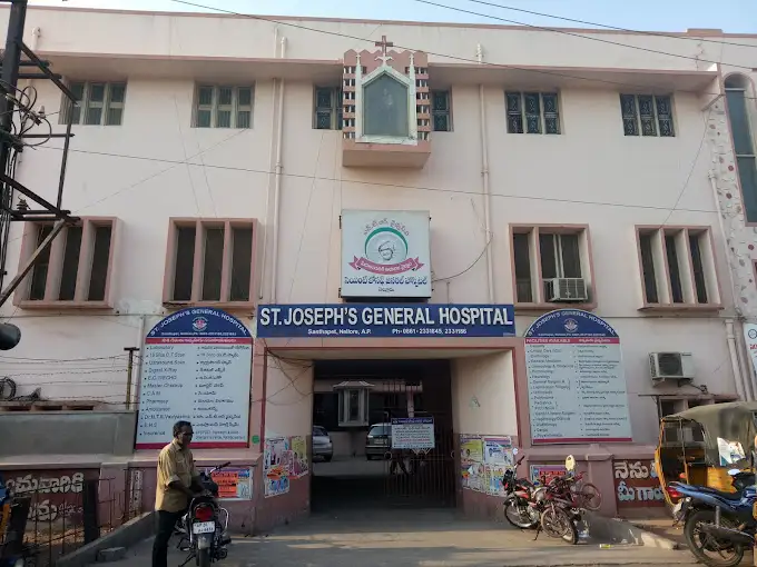 R.S.R. Sarada Maternity Hospital