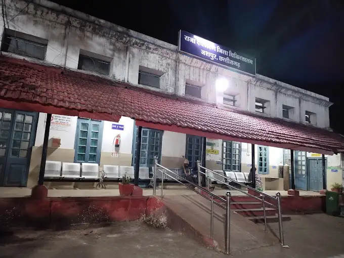 Jashpur Primary Health Centre