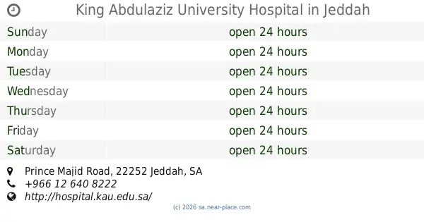 King Abdul Aziz University Hospital
