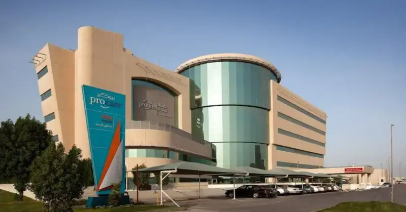 Procare Riaya Hospital