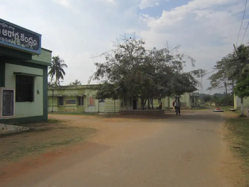 Abadanga Primary Health Centre