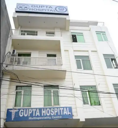 Gazipur Primary Health Centre