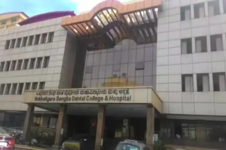 Vokkaligara Sangha Dental College & Hospital